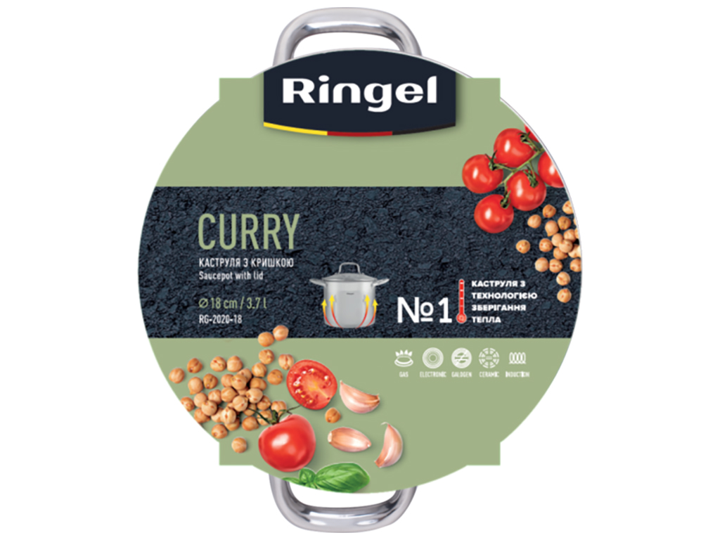 Каструля з кришкою Ringel Curry, 18см, 3,7л