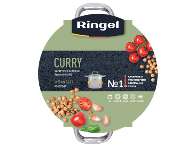 Каструля з кришкою Ringel Curry, 20см, 4,9л