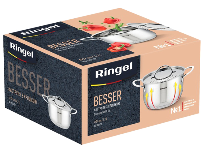 Каструля Ringel Besser, 22см, 4,2л, з кришкою нерж., 6900068696440