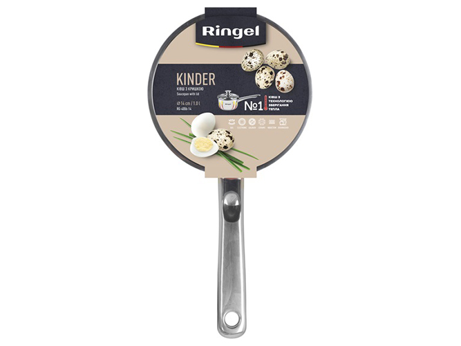Ківш Ringel Kinder, 12см, 600мл, з кришкою