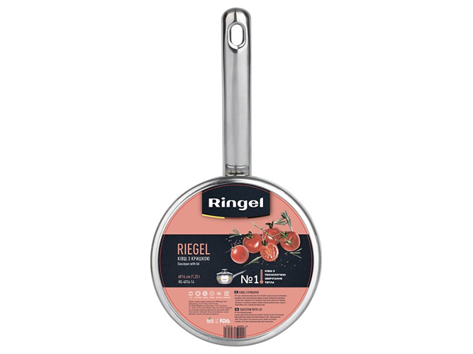 Ківш Ringel Riegel, з кришкою, 14см, 1,25л