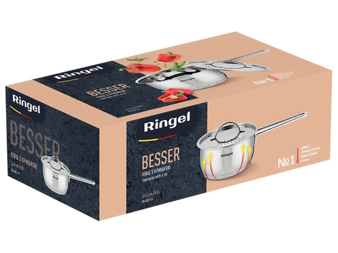 Ківш Ringel Besser, 14см, 800мл, з кришкою нерж