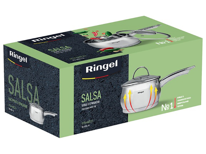 Ківш з кришкою Ringel Salsa, 16см, 2,2л, 6900069909372