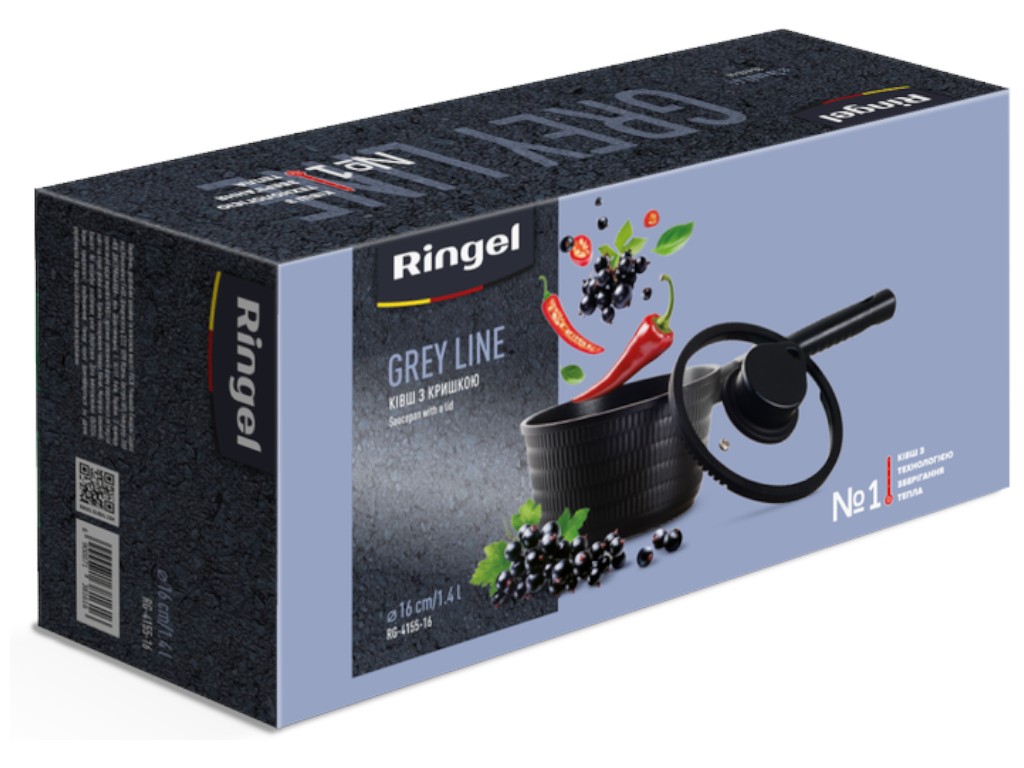 Сотейник Ringel Grey Line, с крышкой, съемная ручка, алюминий, 1,4л, 16см, цвет черный