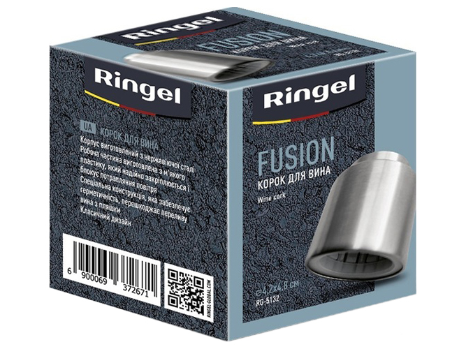 Багаторазовий корок Ringel Fusion для винної пляшки, 6900069372671
