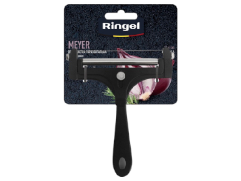 Овочечистка Ringel, Meyer, алюміній, довжина 14,6 см 6900070768258