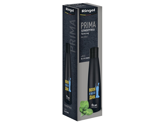 Термокружка Ringel Prima Mat Воля, 500мл, графит, 6900068766549