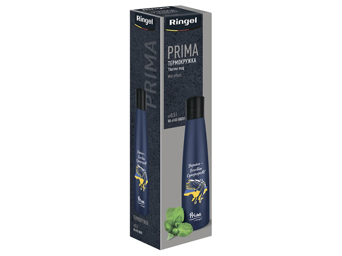 Термокружка Ringel Prima Mat Сизый Украина, 500мл, 6900068766556