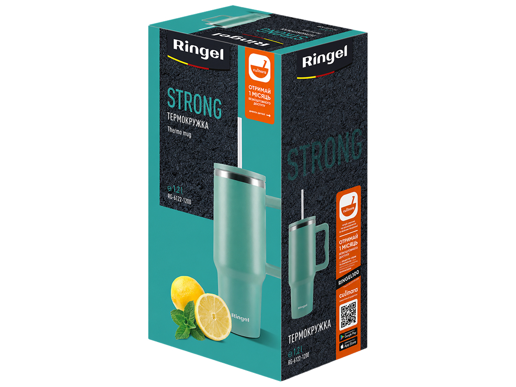 Термокухоль Ringel Strong, нержавіюча сталь, 1200мл, колір м'ятний