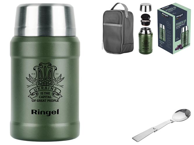 Термос Ringel Power UP, 800мл, 6900066891298