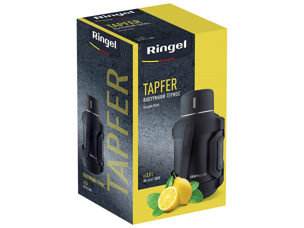 Термос Ringel Tapfer, 3л, чорний, 6900069680004