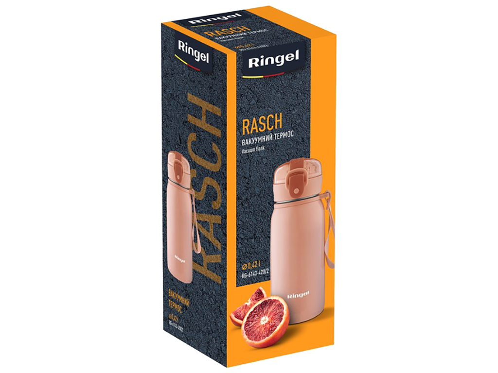 Термос Ringel Rasch, 420мл, бежевый, 6900069680035