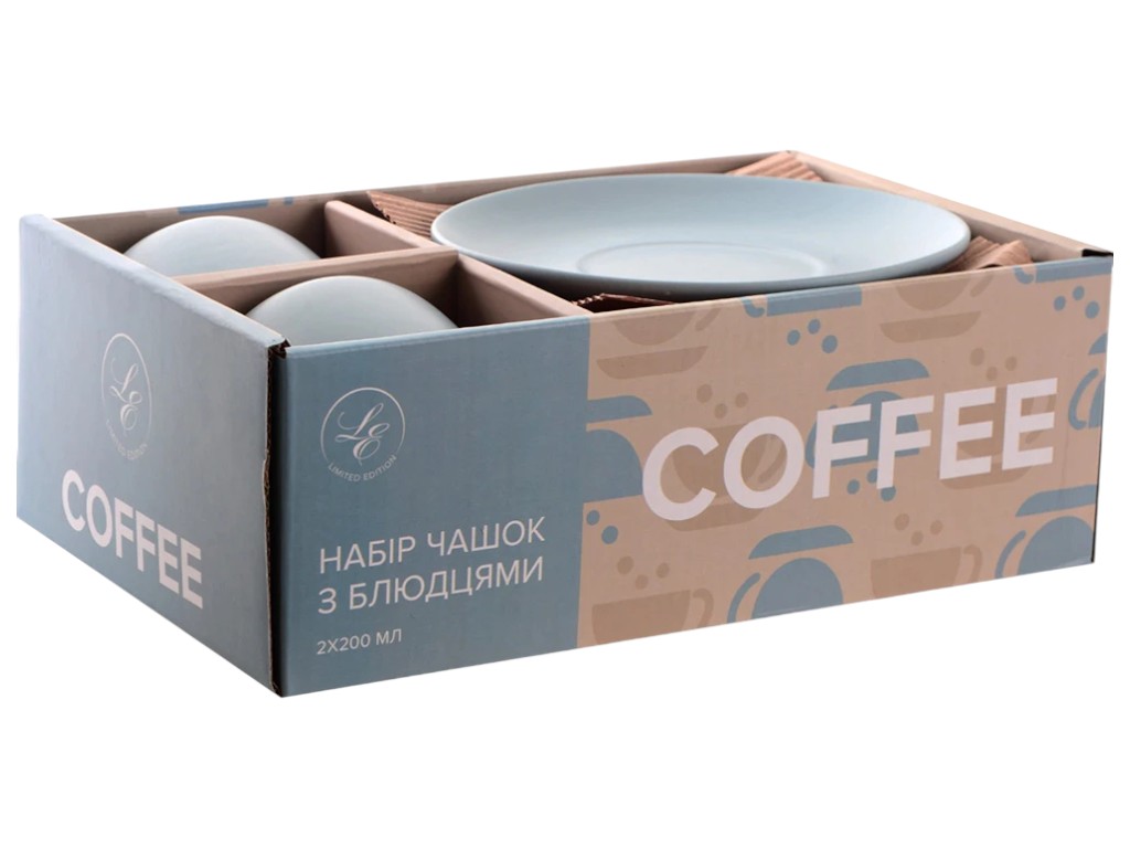 Сервиз кофейный Limited Edition Coffee, 200мл (цена за набор 4 предмета) в упаковке, 6900070198550