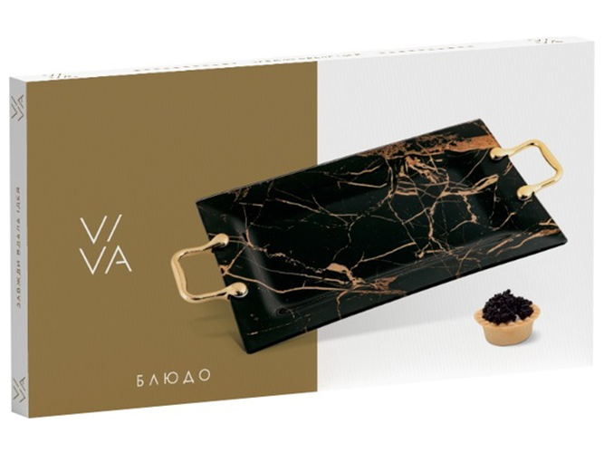 Блюдо Viva Marbel Black, с ручками, 35х22,5см, 6900068706415