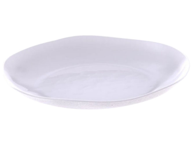 Тарелка обеденная Luminarc Galeo White, 26см, 0883314021684