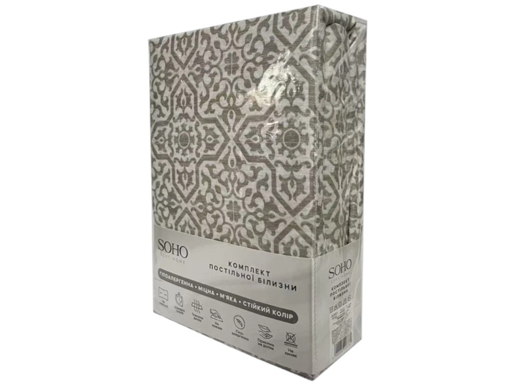 Комплект постельного белья Soho, семейный, 150×200см, 200×220см, 50×70см, полиэстер, цвет бежевый