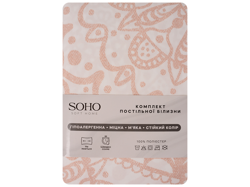 Комплект постельного белья Soho Евро Florentine Rose, 200х220см, 6900069908504