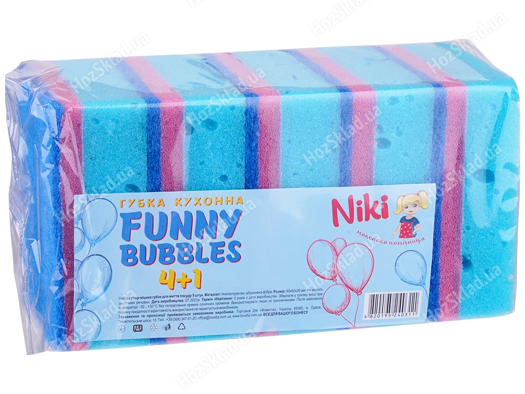 Губки кухонные Nikі Funny Bubbles, 5шт