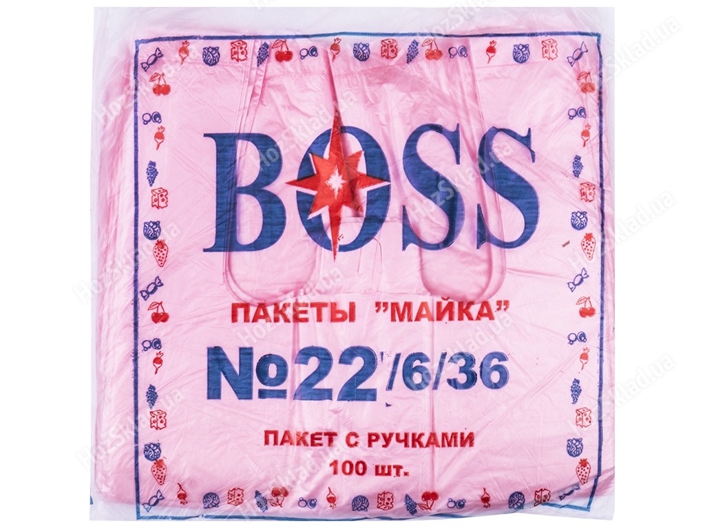 Кульок з ручками типу майка Boss, рожевий, 22x36см (упаковка 100шт) 100гр