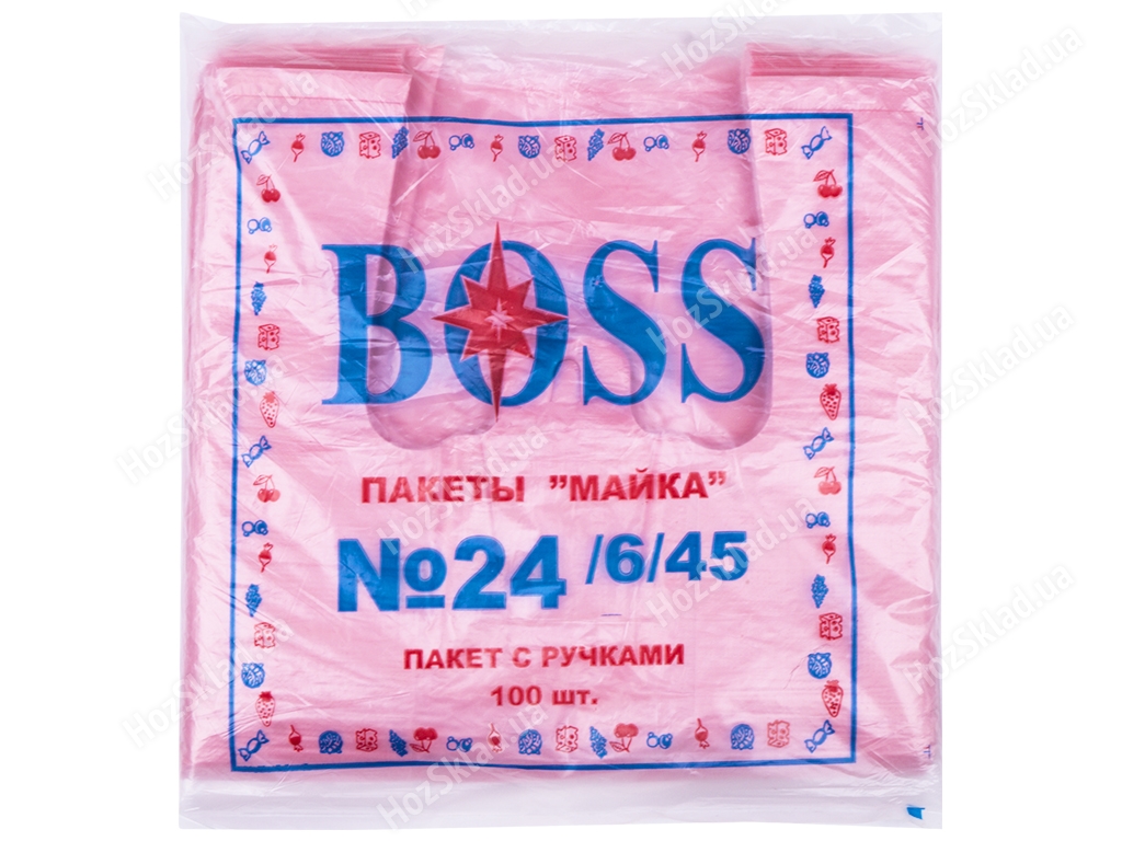 Кульок з ручками типу майка Boss, рожевий, 24x45см (упаковка 100шт) 250гр