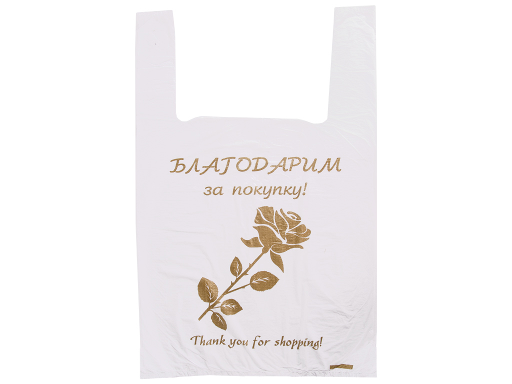 Кулек с ручками типа "майка" "Роза" (250шт) 900гр 30x50см