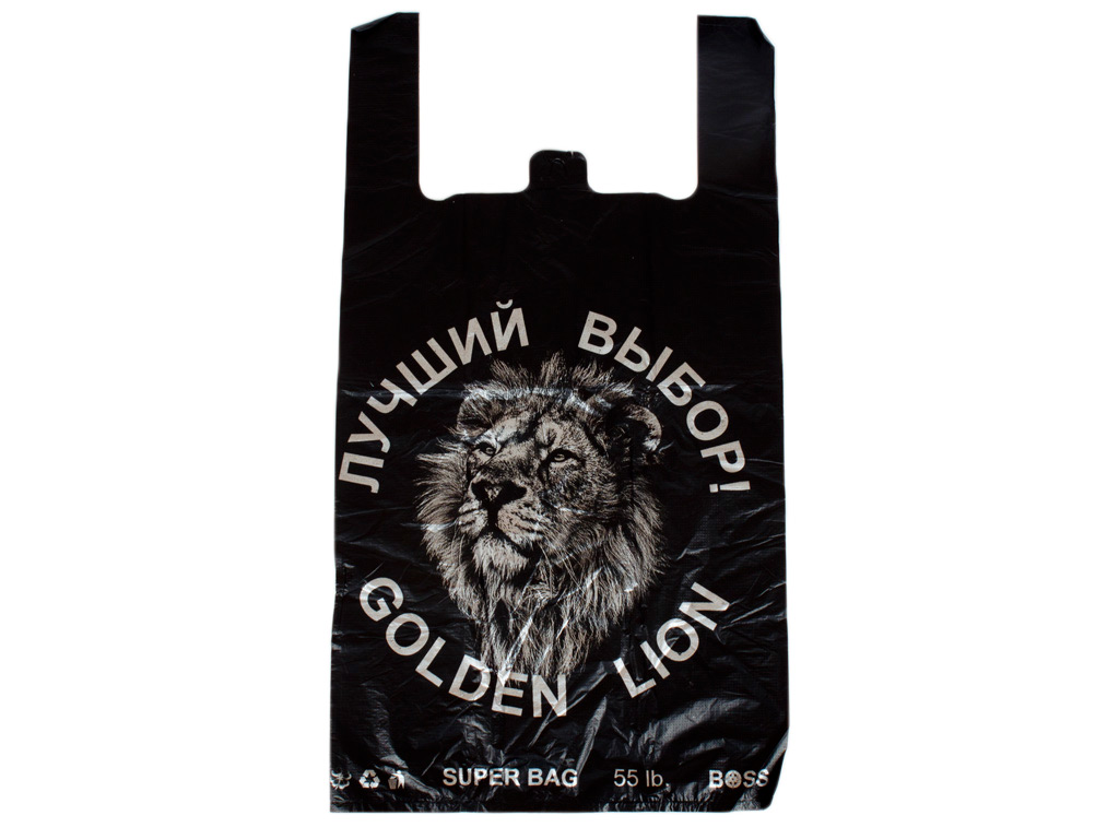 Кулек с ручками типа "майка" "GOLDEN LION" (100шт) 33x55