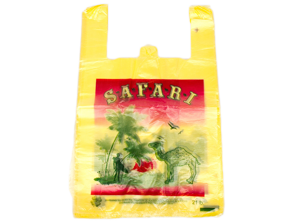 Кулек с ручками типа "майка" Safari ПВД (250шт) 30x50