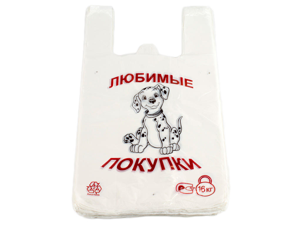 Кулек с ручками типа "майка" "Собачка" (100 шт) 28x46