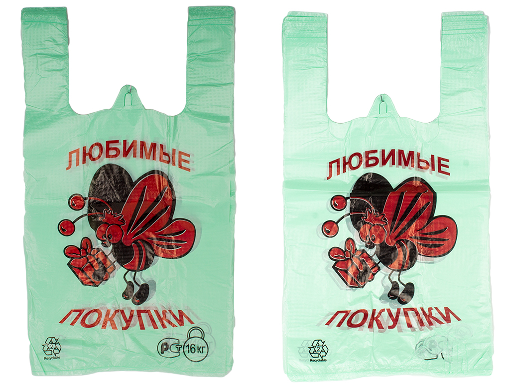 Кулек с ручками типа "майка" "Пчелка" (100шт) 28x46