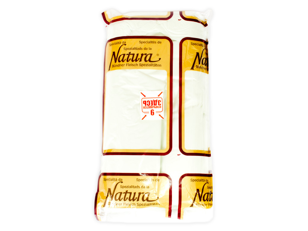 Кулек фасовочный 9 "Natura" (1000г-450шт) 18x35