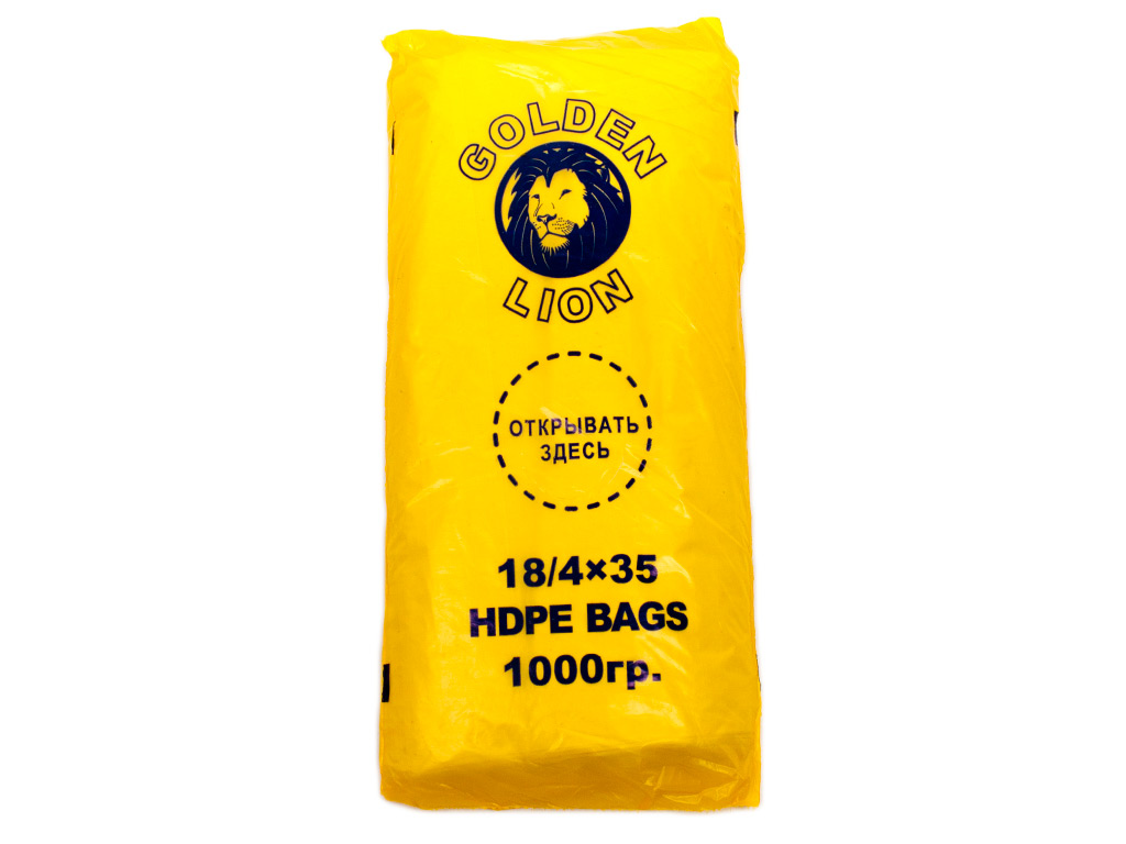 Кулек фасовочный 9 "Лев" (800г) 400шт 18x35см