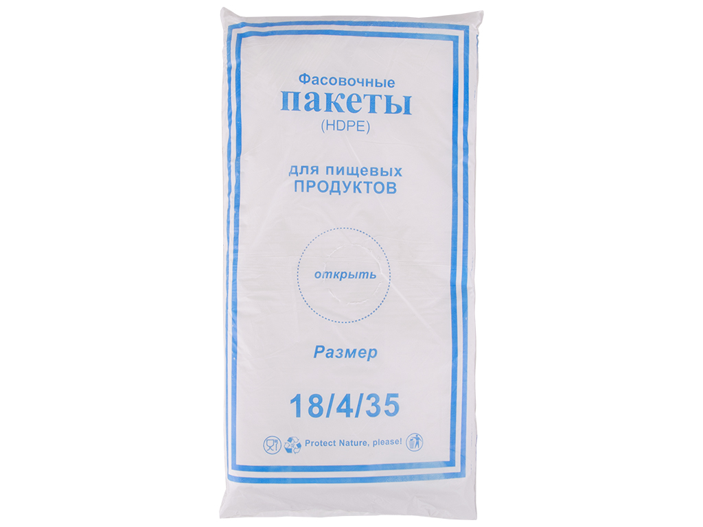 Кулек фасовочный 9 "Квадрат синий" (1000г-200шт) 18x35см