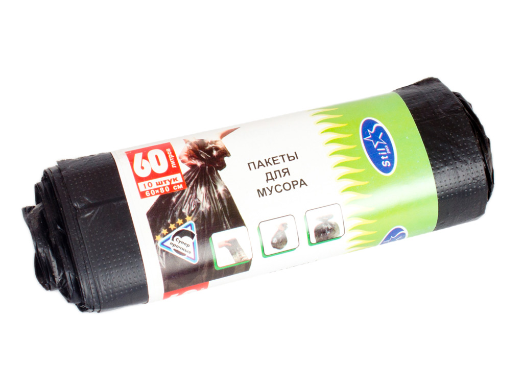 Мусорные пакеты 60л. "Stil Pack" 10шт.