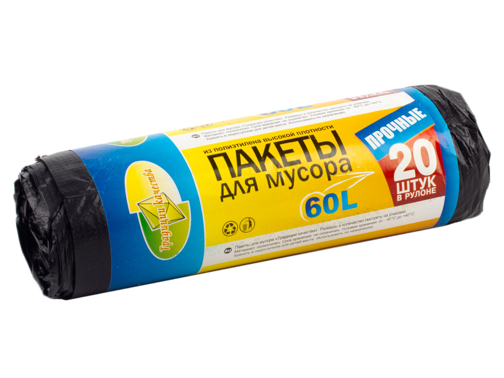 Мусорные пакеты 60л. "Традиции качества" 20шт.