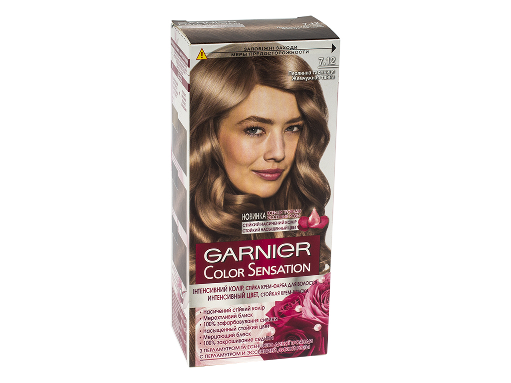 Крем-краска для волос Garnier "Color Sensation" стойкая тон 7.12
