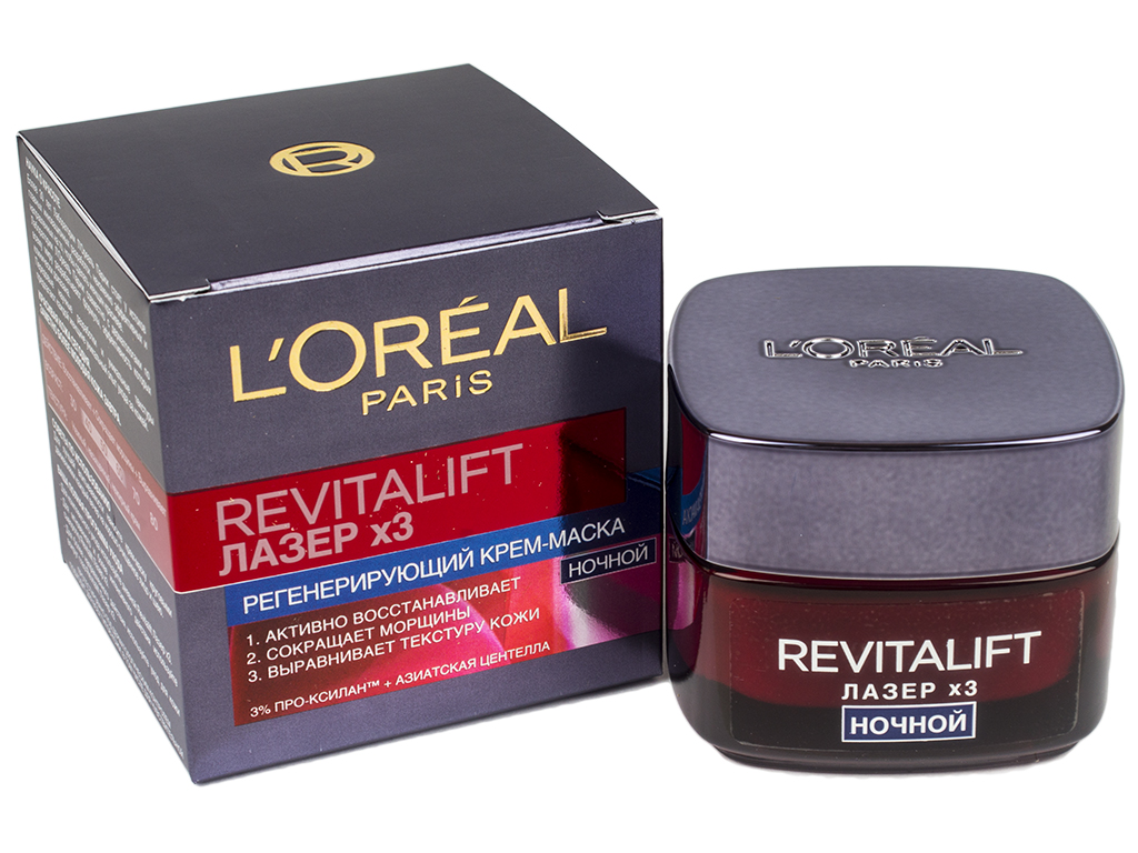 Крем-маска для лица LOreal Paris "Revitalift Лазер Х3" ночной регенерирующий 50мл