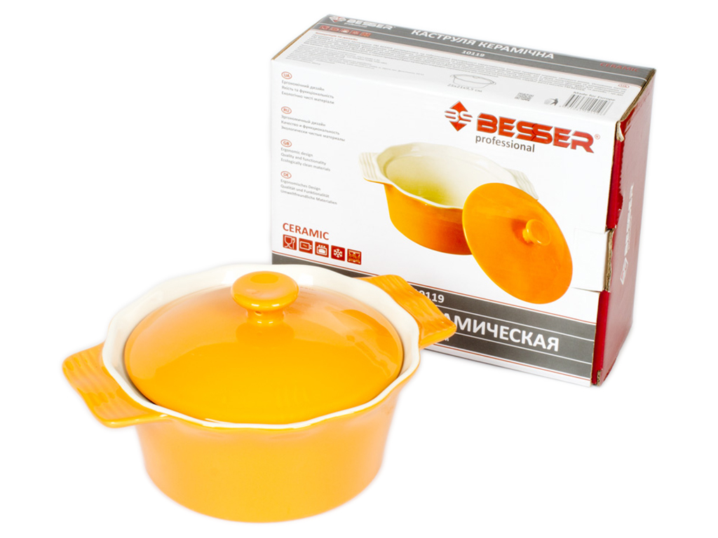 Кастрюля "Besser" керамическая 1,25л