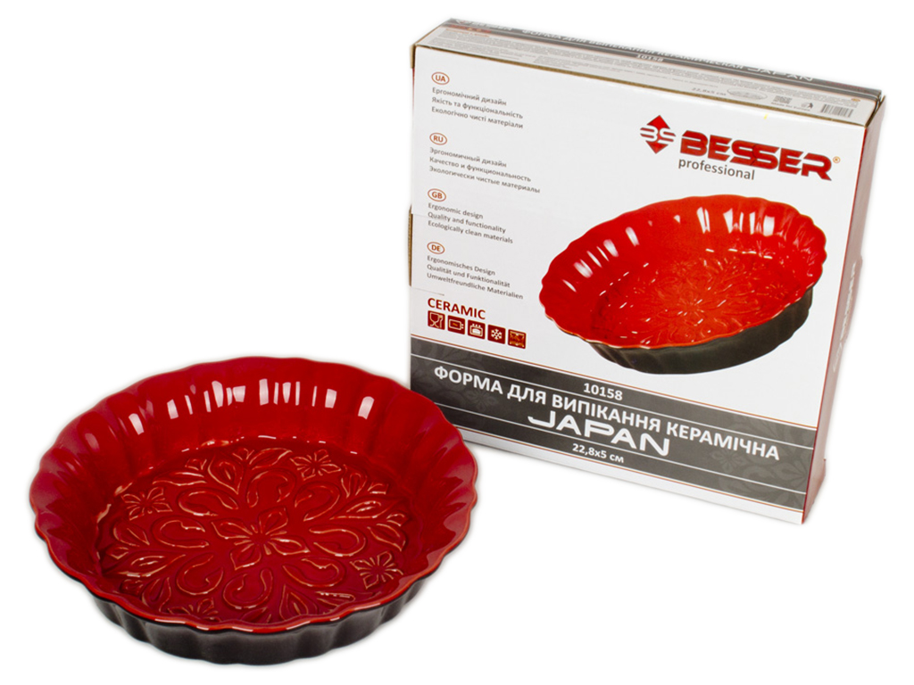 Форма для выпекания "BESSER" керамическая круглая "JAPAN" 0,6л