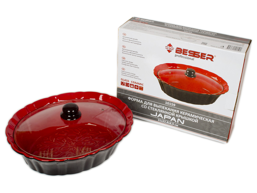 Форма для выпекания "BESSER" керамическая овальная со стеклянной крышкой "JAPAN" 2л