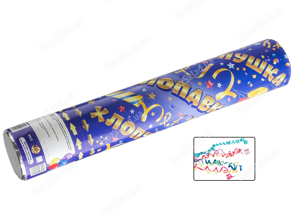 Пневмохлопушка Stenson Серпантин фольгированный разноцветное конфетти 19,8см
