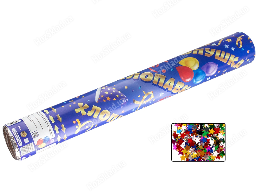 Пневмохлопушка Stenson Звезды разноцветное конфетти 38см
