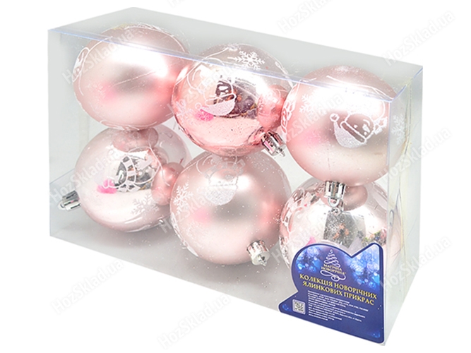 Ялинкові кульки Магічна Новорічна 8см (ціна за упаковку 6шт)