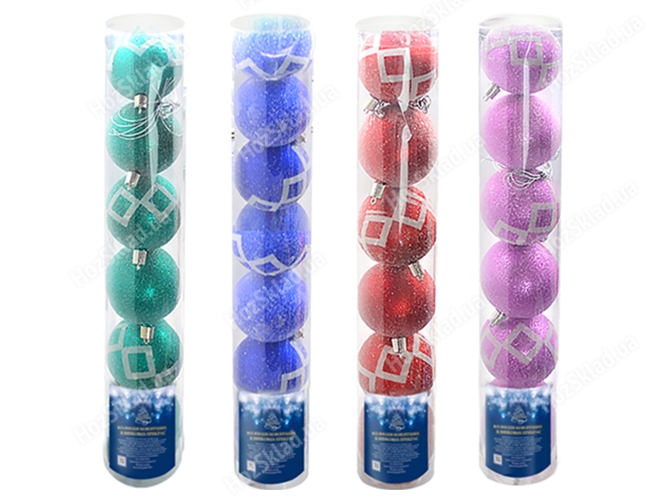 Ялинкові кульки Магічна Новорічна 8см (ціна за упаковку 6шт)
