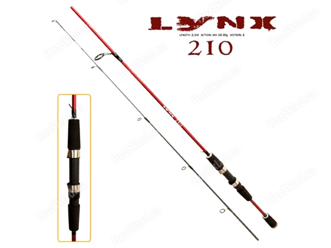 Спінінг Sams Fish Lynx 2.1м 10-30г 2к