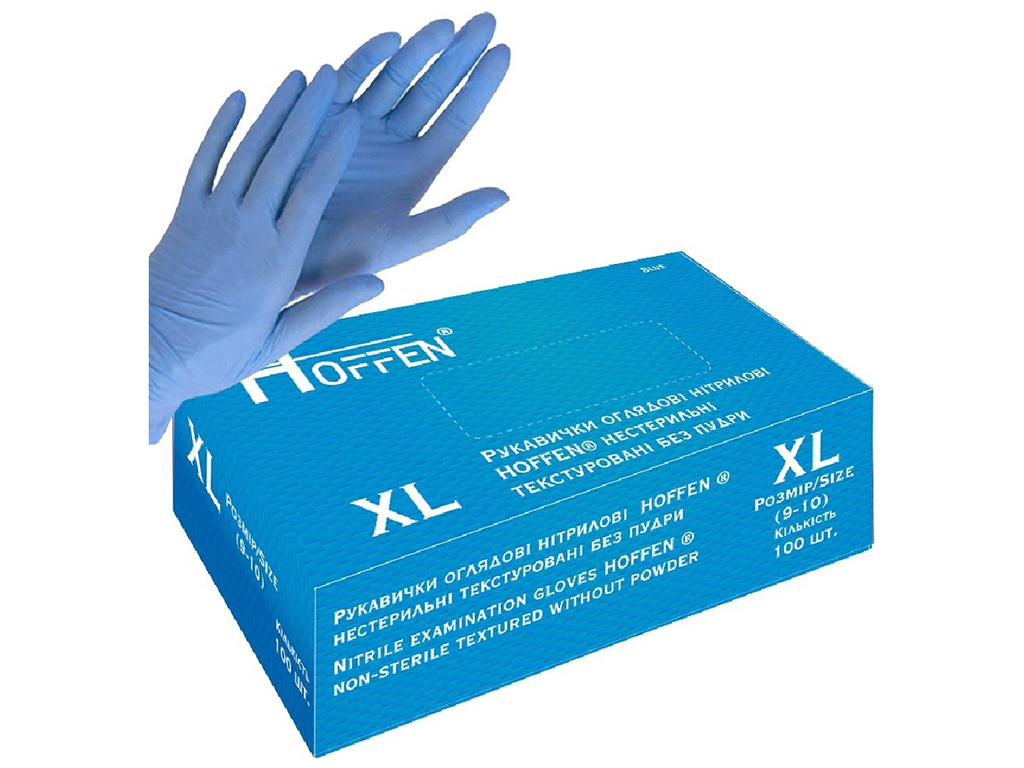Перчатки нитриловые XL Hoffen 3.2г нестерильные текстурированные без пудры, 100шт