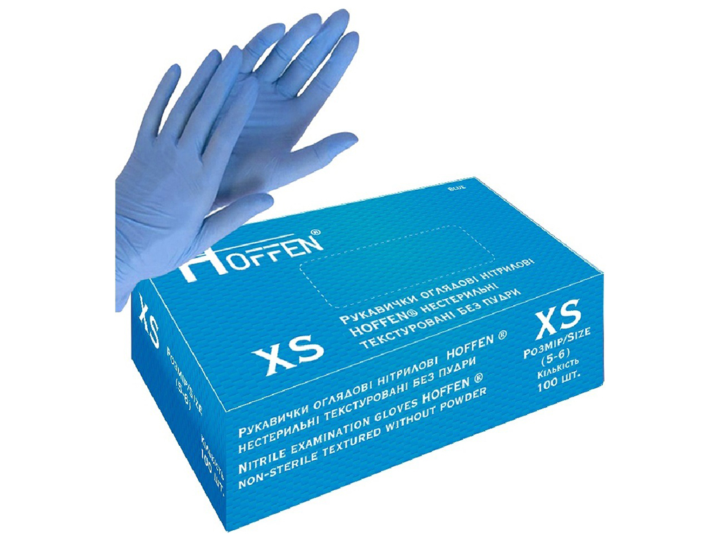 Перчатки нитриловые XS Hoffen 3.2г нестерильные текстурированные без пудры, 100шт