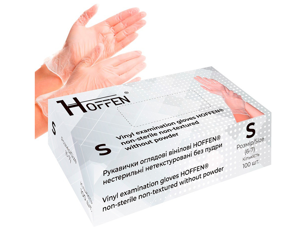 Перчатки виниловые S Hoffen 4.0г нестерильные нетекстурированные б/п, 100шт