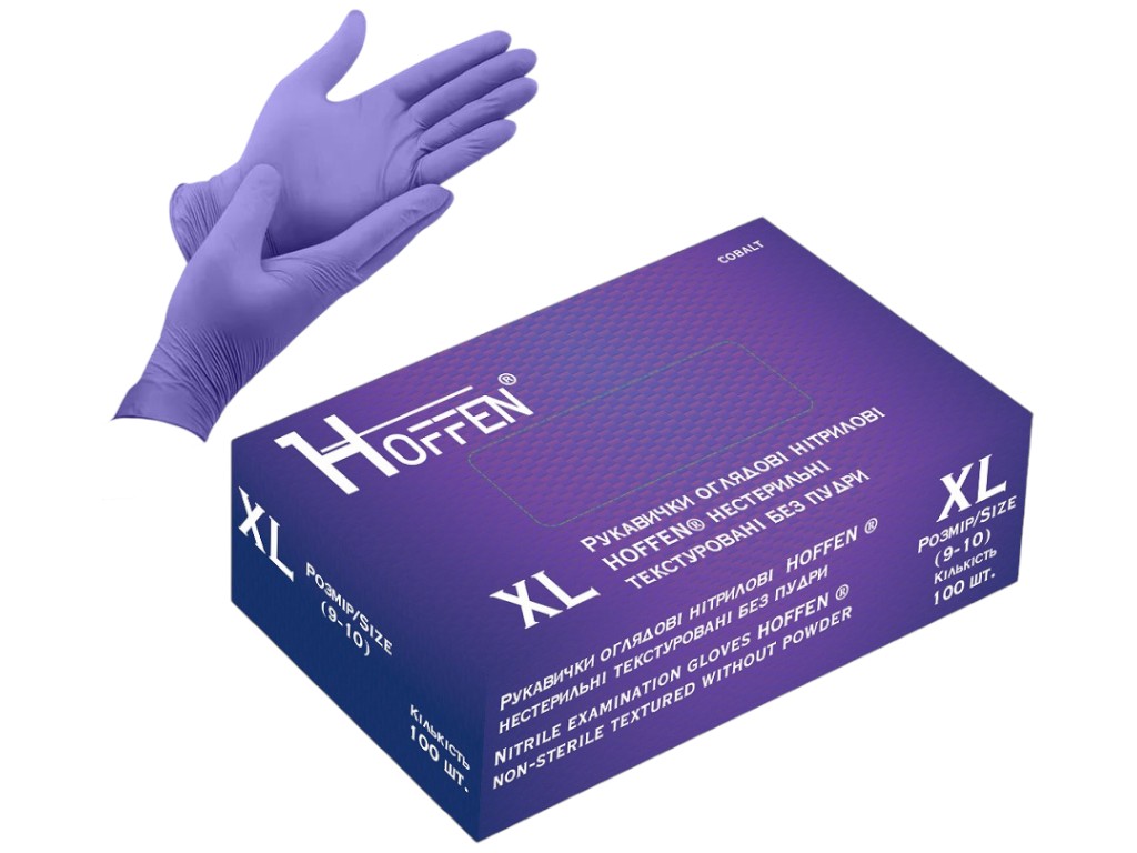 Рукавички нітрилові XL Hoffen, нестерильні, текстуровані, 3,5 г, колір фіолетовий, 50 пар/уп