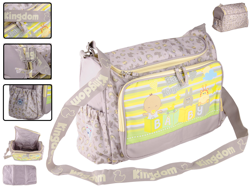 Сумка дорожня/для мам "Baby Kingdom" (колір - бежевий) 21803
