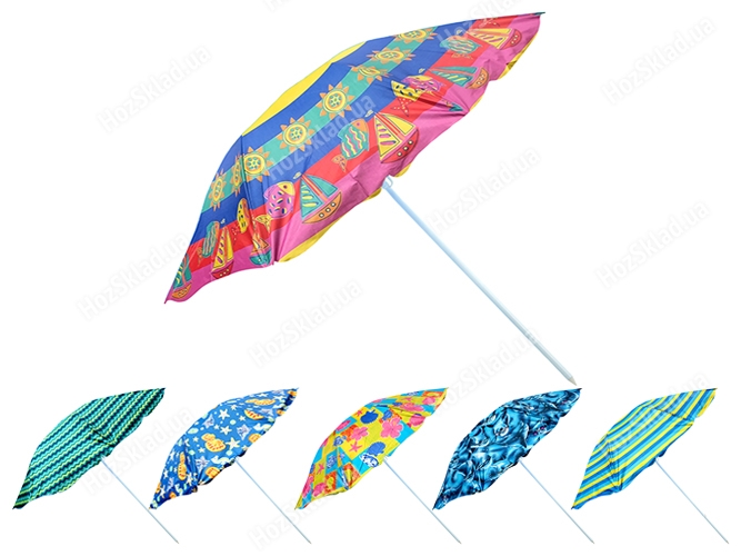 Зонт пляжный Stenson 2.4м с серебряным напылением
